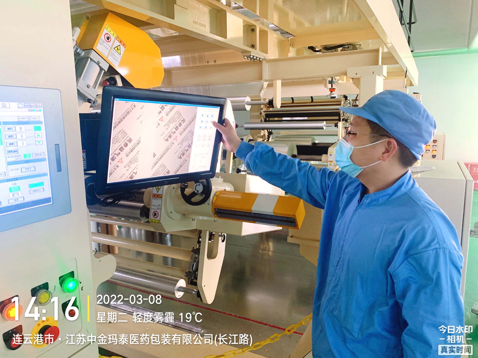 1652836653973085.jpg 1652836653973085.jpg