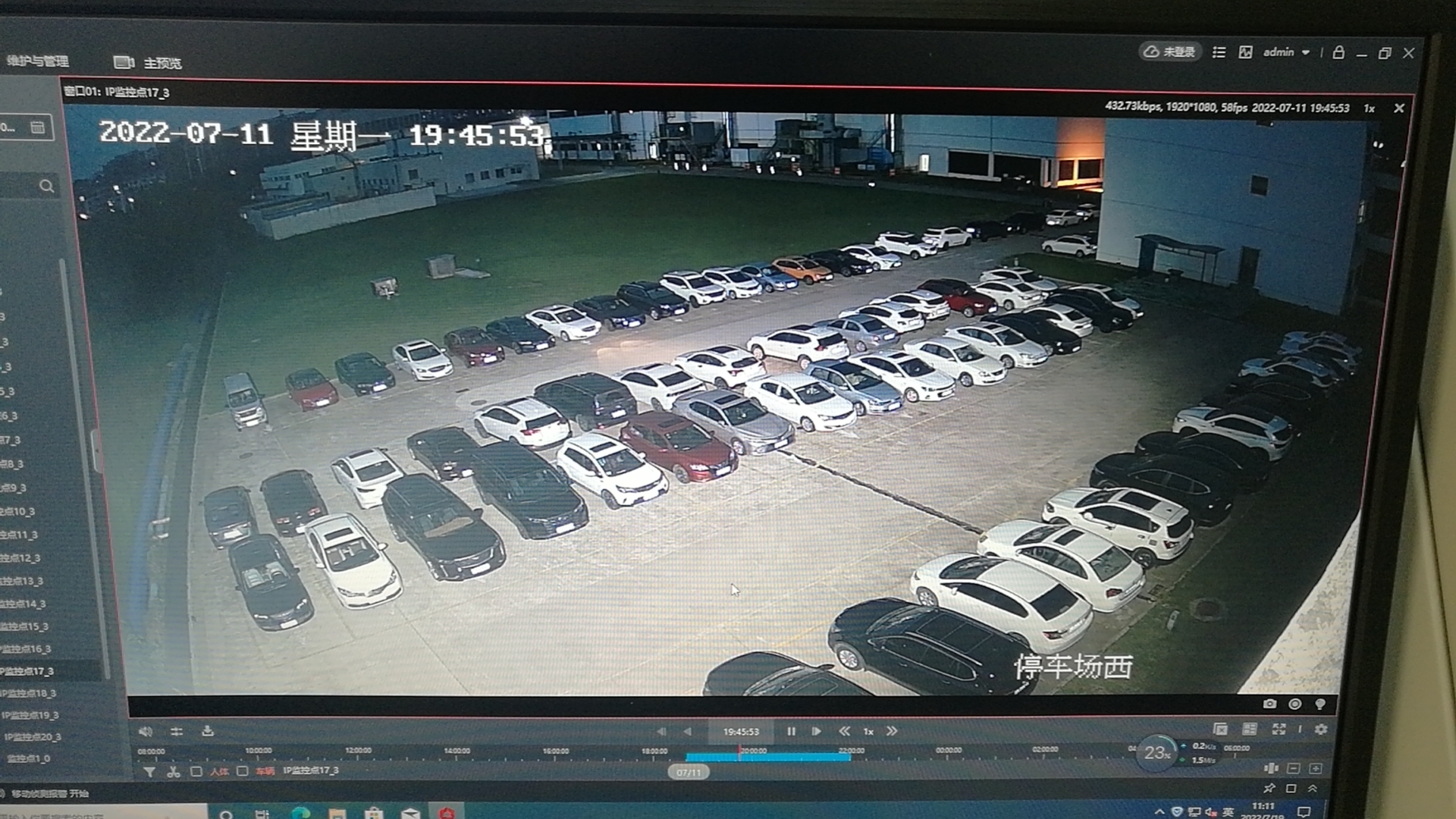 1664241354517225.jpg 1664241354517225.jpg