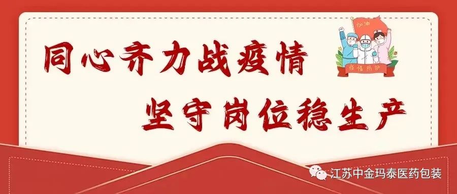 1681364311882252.jpg 微信图片_20230413133927.jpg