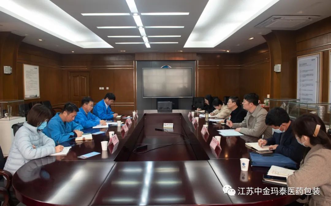 1681368306307113.jpg 微信图片_20230413144602.jpg