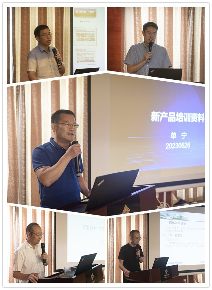 1691632051280630.jpg initpintu_副本.jpg