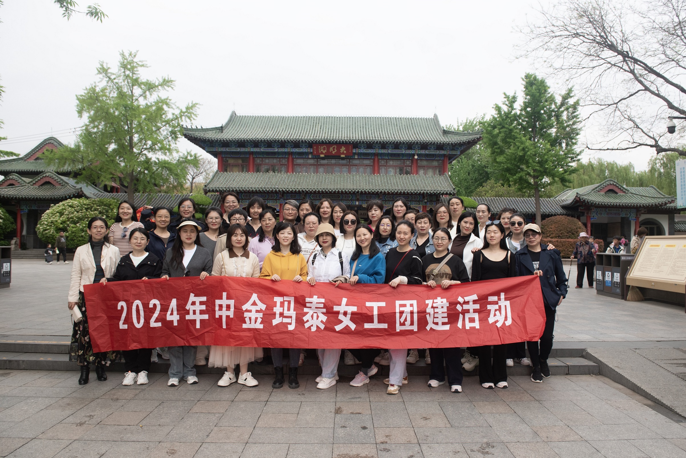 1713853222919303.jpg 1713853222919303.jpg